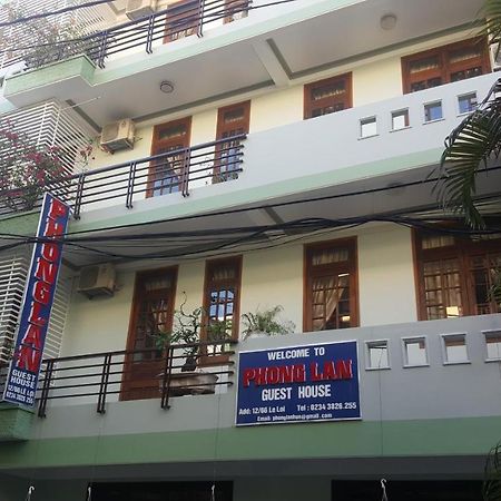 Phong Lan Guesthouse Hue Εξωτερικό φωτογραφία
