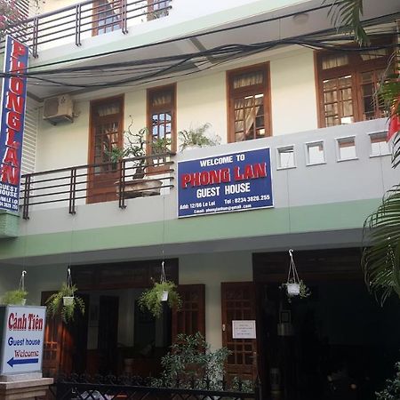 Phong Lan Guesthouse Hue Εξωτερικό φωτογραφία