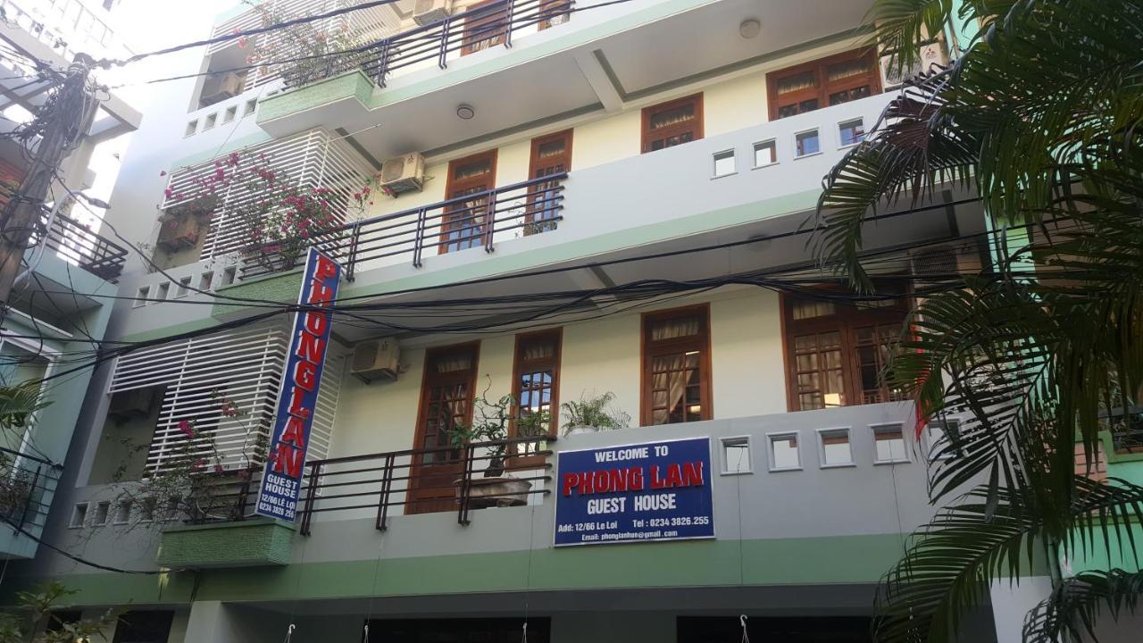 Phong Lan Guesthouse Hue Εξωτερικό φωτογραφία