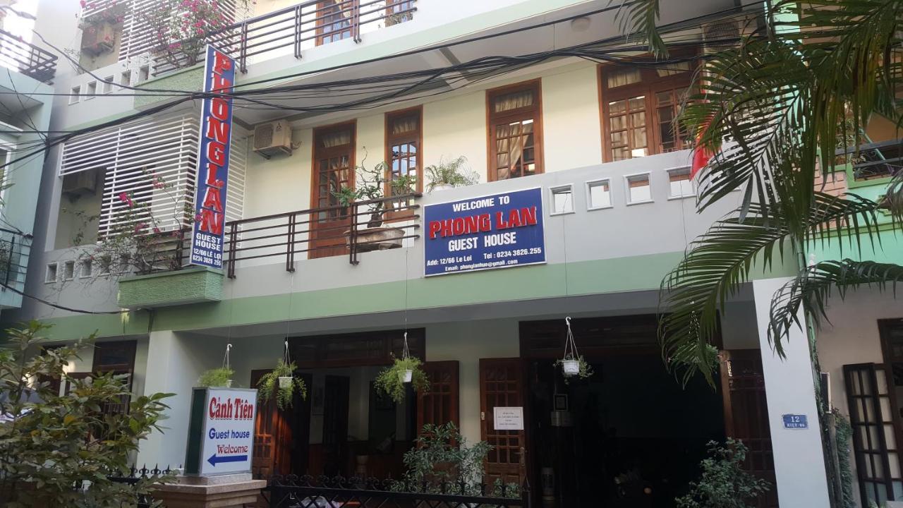 Phong Lan Guesthouse Hue Εξωτερικό φωτογραφία
